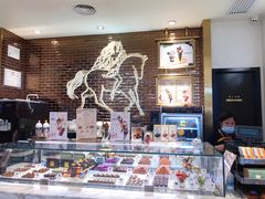 -GODIVA(海岸城店)