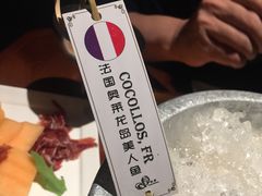 -普朗姆生蚝吧(原建国路店)