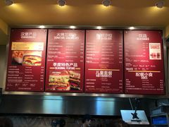 -The Habit Burger Grill 哈比特汉堡(爱琴海店)
