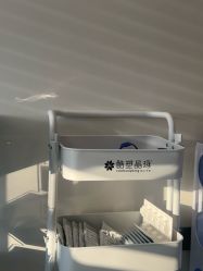 -智美品质医美