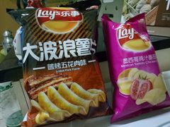 -沃尔玛超市(武侯店)