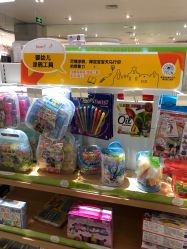 -孩子王(塘沽滨海万达店)