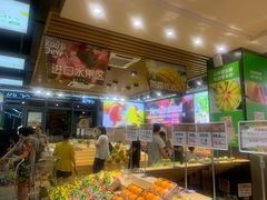 -雨露空间(青林湾店)