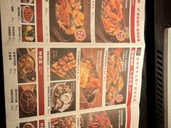 -老表记广西宵夜螺蛳鸭脚煲(西大店)