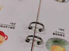 -满记甜品(大宁国际店)