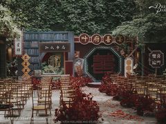 -竹吟山房