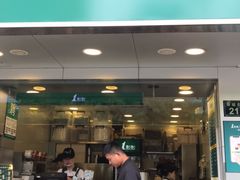 门面-1点点(环城北路店)
