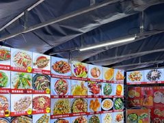 -吉莲利苑海鲜酒家(珠海拱北29年老字号店)