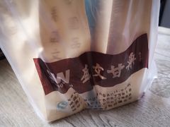 -盛文甘栗(南洪街店)