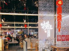 -捞王锅物料理(上海世茂广场店)