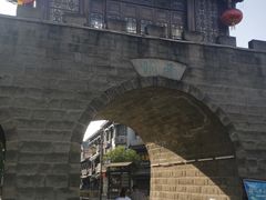 -南关石牌坊古镇