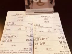 -sugarman espresso素饮糖人高新咖啡工厂