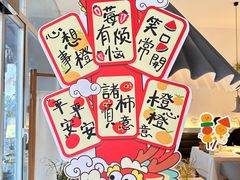 -春树下·树屋花房西餐厅(罍街AS1980店)