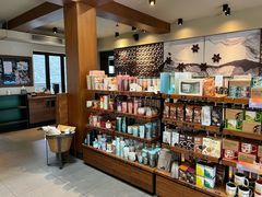 -星巴克臻选(成都宽窄巷子店)