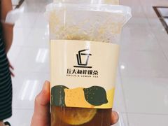 -丘大叔柠檬茶(乐峰广场分店)