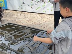 -白塔公园-儿童游乐园