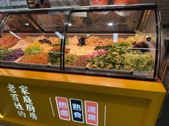 -7fresh七鲜(大族广场店)