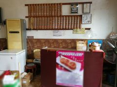 -西关竹园(荔枝湾店)