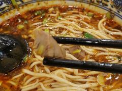 -有礼有面(知春路店)