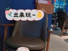 -星巴克(凯德晶萃店)