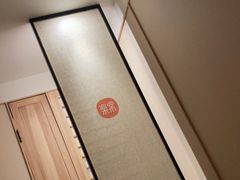 -常乐·对症推拿(龙湖滨江天街店)