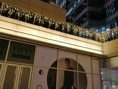 -中海环宇荟