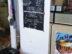 -LaFBagel手作烘焙工作室