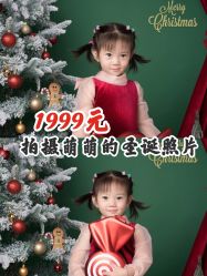 -WPlus明星肖像亲子全家福摄影