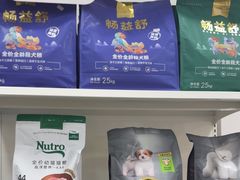 -宠颐生宠物医院外科·内科·皮肤科·影像科(石龙店)