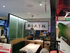 -南拳十三姨·潮汕砂锅粥·粤菜(西单大悦城店)