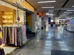 -连城·新天地(福华一路店)