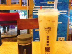 -放哈·甜醅子奶茶创造者(正宁路店)