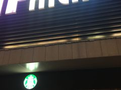 -易生活购物公园