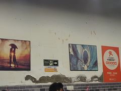 -天治宣·野椒鸡(龙头寺总店)
