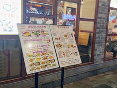 -正德顺順德雙皮奶(中信店)