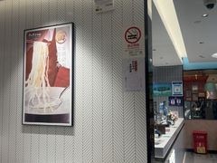 -康师傅私房牛肉面(申虹店)