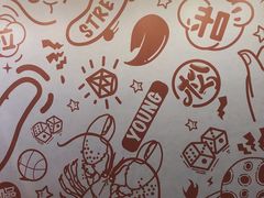 -松哥油焖大虾(皇岗一店)