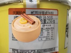 -today便利店(汉街店)