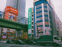 -秋叶原电器街