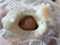 -万福兴(东中市店)
