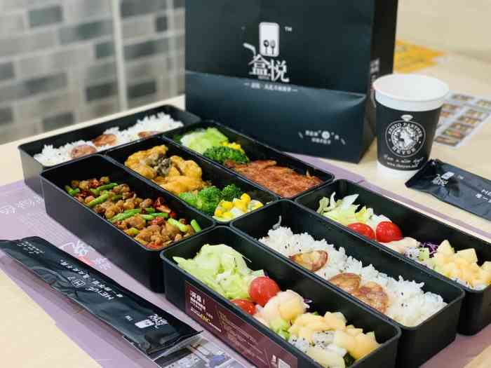 盒悦高端品质盒饭(罗湖店)-"味道应该很好下次我也去试试😄..."-大