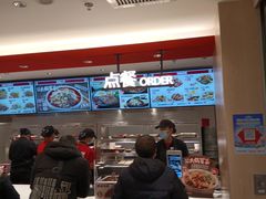 -乡村基(世纪店)