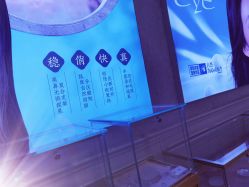 -重庆军科整形美容医院