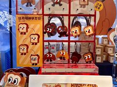 -合景·悠方(成都店)