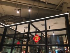 -麓湘小镇(开福万达广场店)