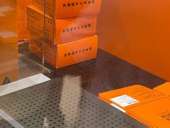 -KUMO KUMO甜品·冰淇淋(深圳壹方城店)