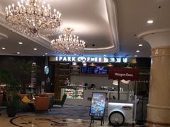 -北京广安门维景国际大酒店