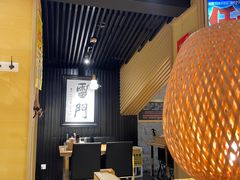 -雷门拉面·现熬骨汤(凯德来福士店)