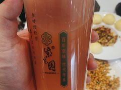 -紫光园(创始店)