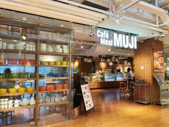 门面-无印良品餐堂 MUJI Diner(成都太古里店)